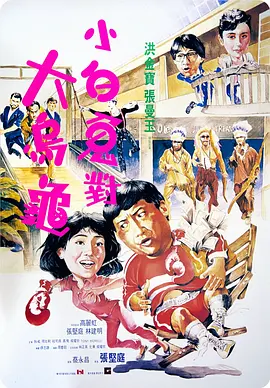 欧美一级片在线观看