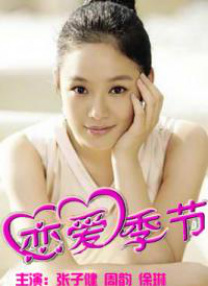 欧美一级片在线观看